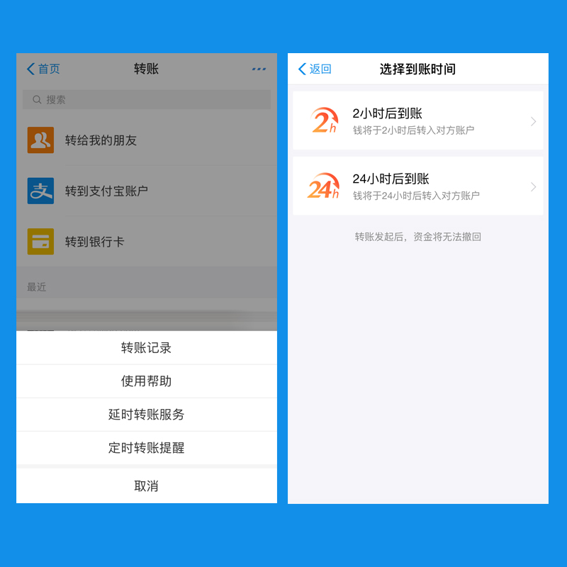 每月更新！10个记忆深刻的产品设计神细节！