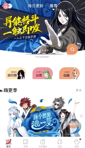 每月更新！10个记忆深刻的产品设计神细节！