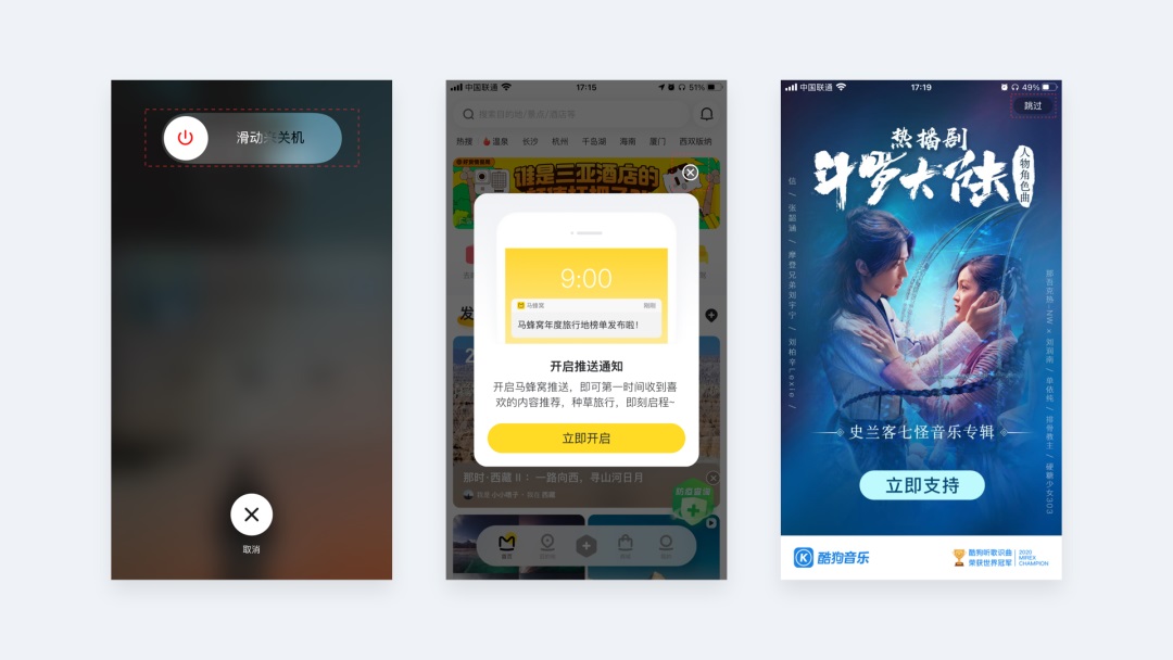 用一篇超全面的文章，帮你读懂经典的费茨定律
