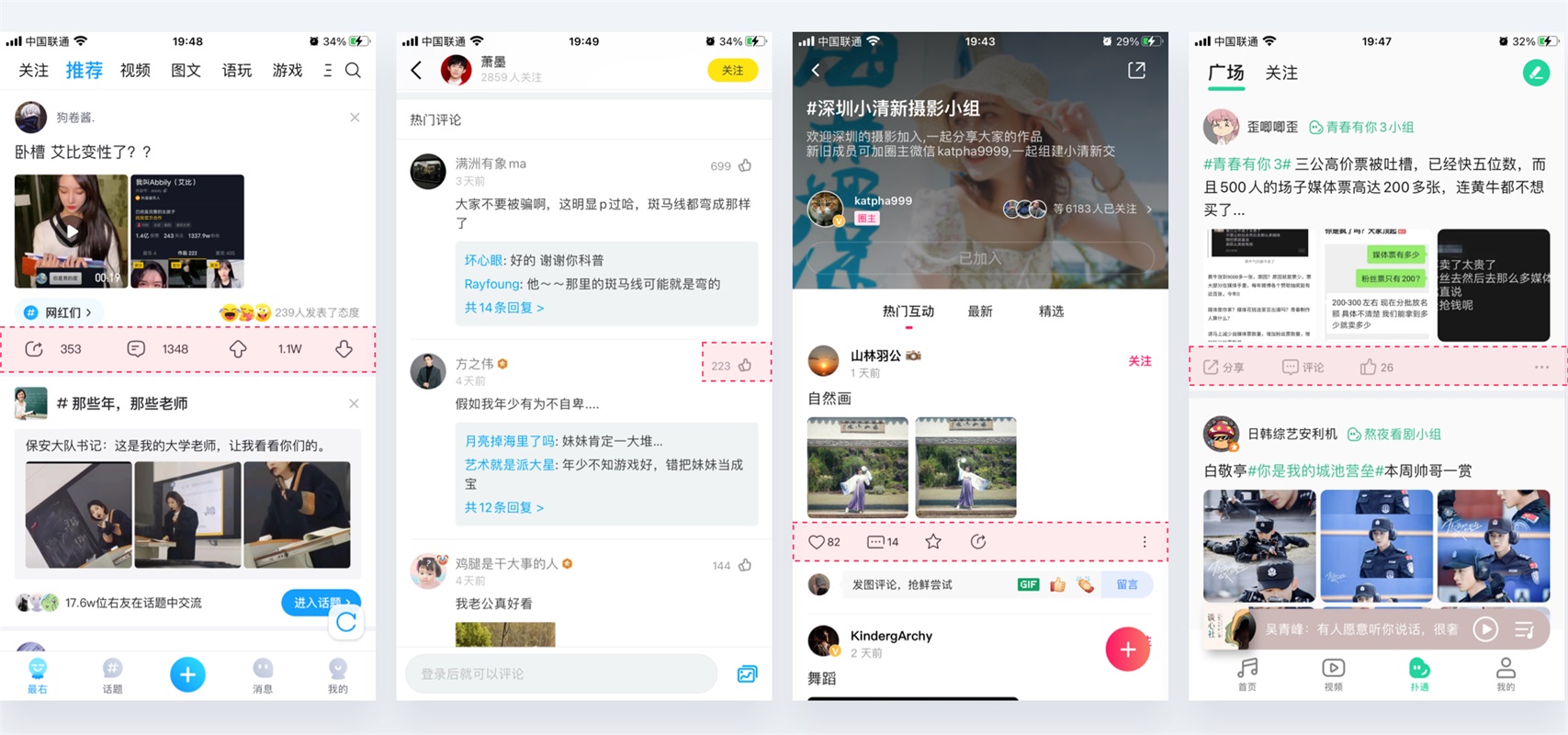 万字干货！15个著名的设计心理学原理和应用深度解析！