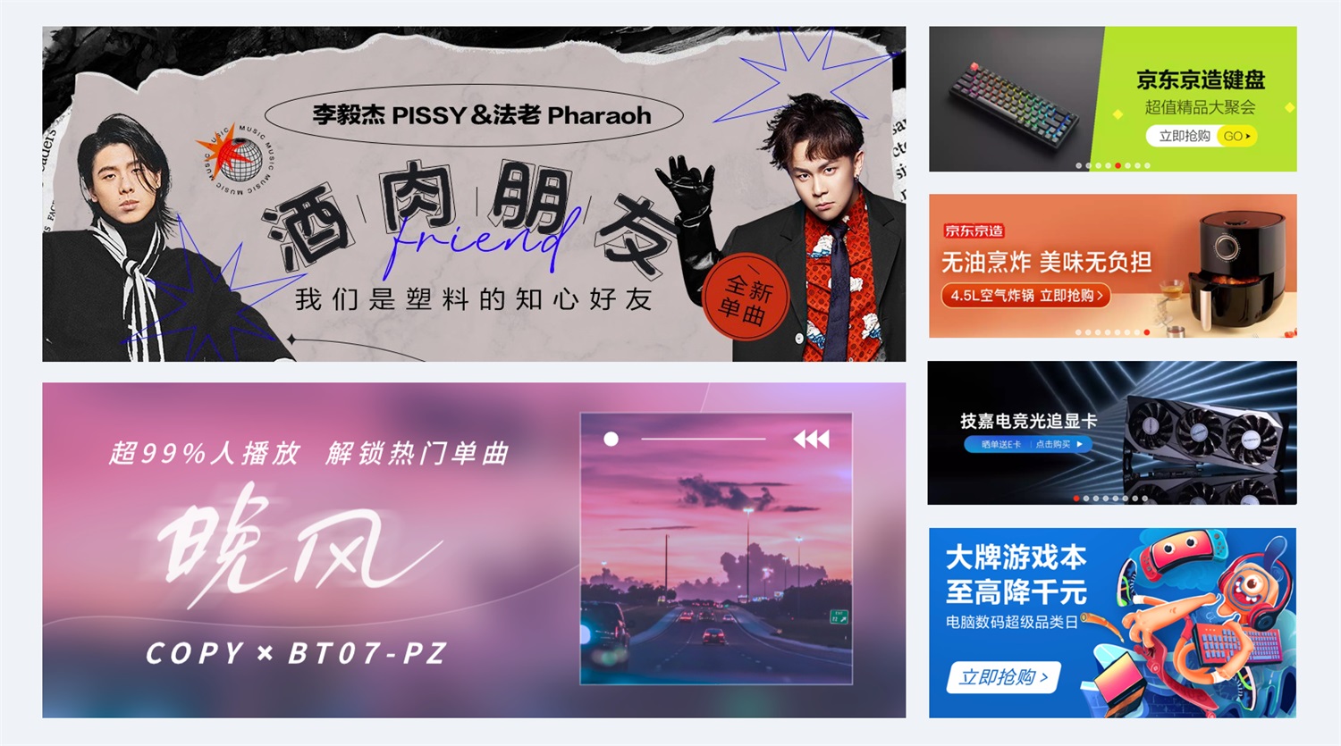 万字干货！15个著名的设计心理学原理和应用深度解析！