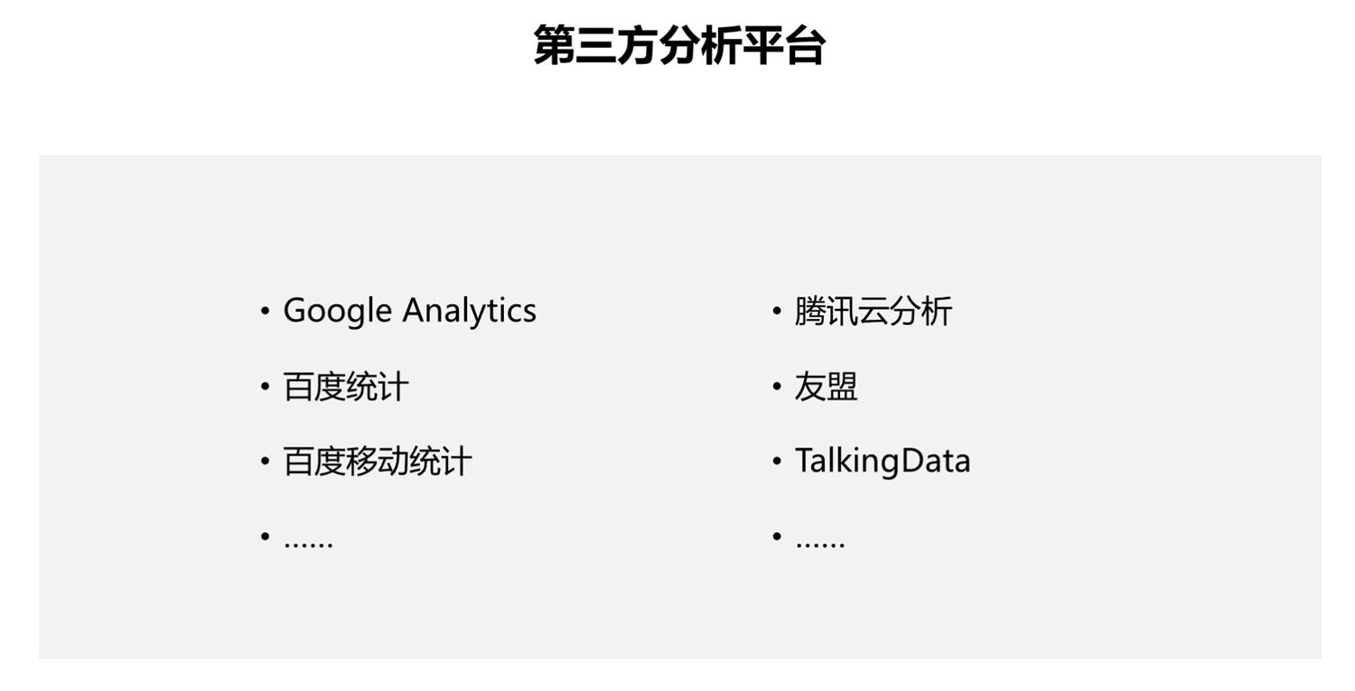 一学就会轻松上手！用户研究工作流程全方位科普！