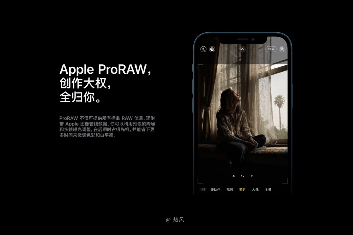 想让你的设计方案更值钱？先学会掌控用户注意力！
