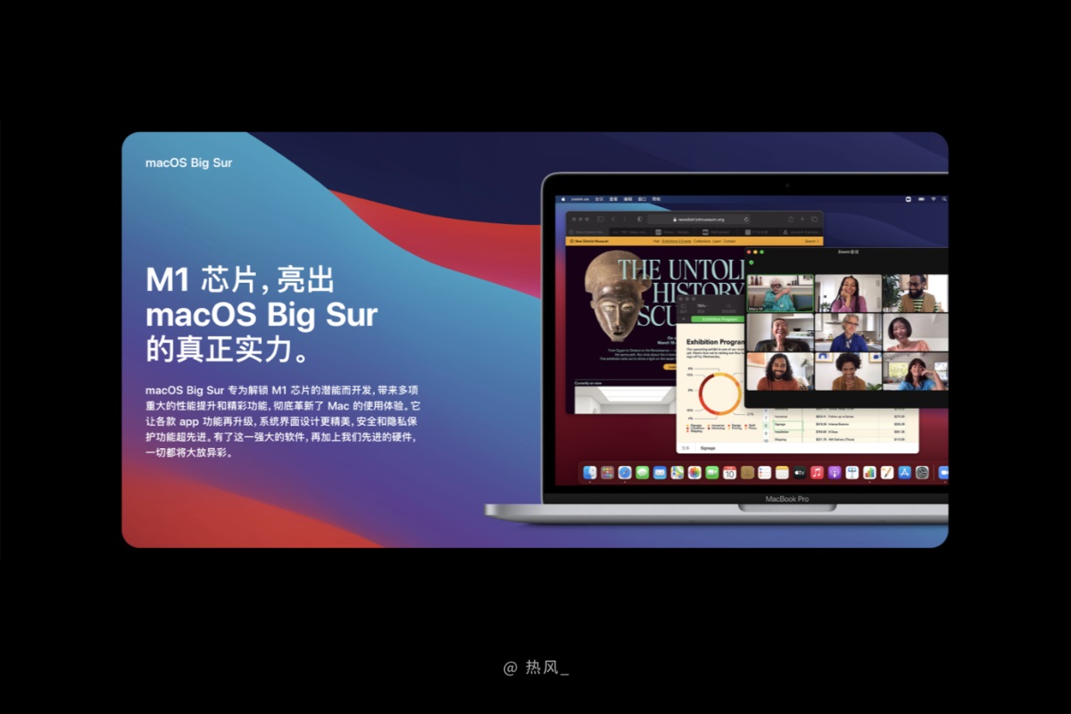 想让你的设计方案更值钱？先学会掌控用户注意力！