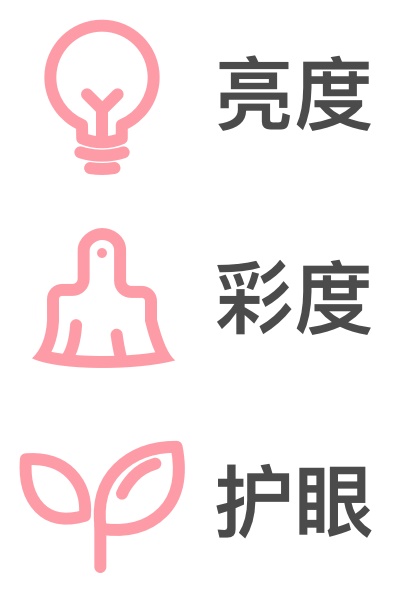 不管什么APP 都会加上的「夜间模式」，腾讯是怎么设计的？