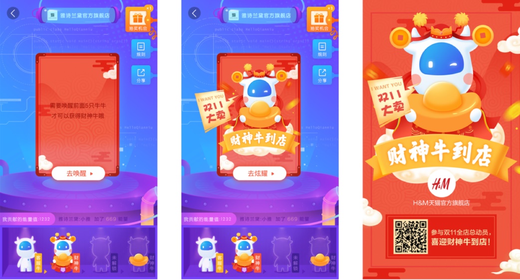 近万字干货！B端产品增长设计通用模式（附超多案例）