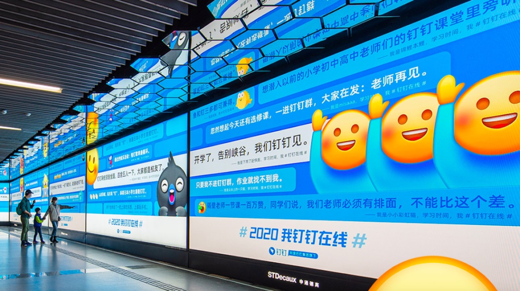 近万字干货！B端产品增长设计通用模式（附超多案例）