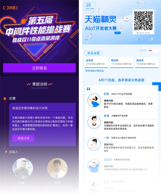 近万字干货！B端产品增长设计通用模式（附超多案例）