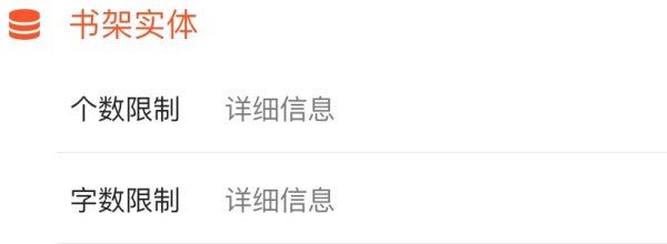 如何快速专业添加交互说明？送你一套高手交互说明库