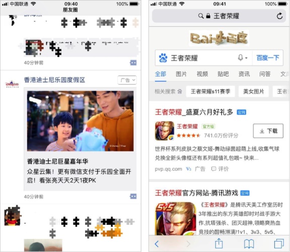 如何成为体验设计师？来看高手应有的3个意识！