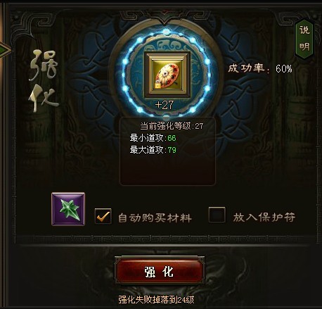 那些让你无法自拔的游戏们是怎么做出来的？专访网易游戏设计总监邵堃