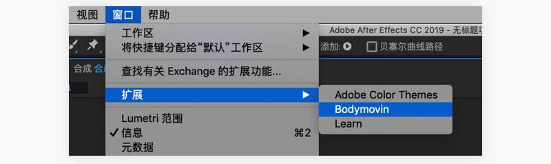 如何让动效完美还原？送你两个超厉害的免费插件！