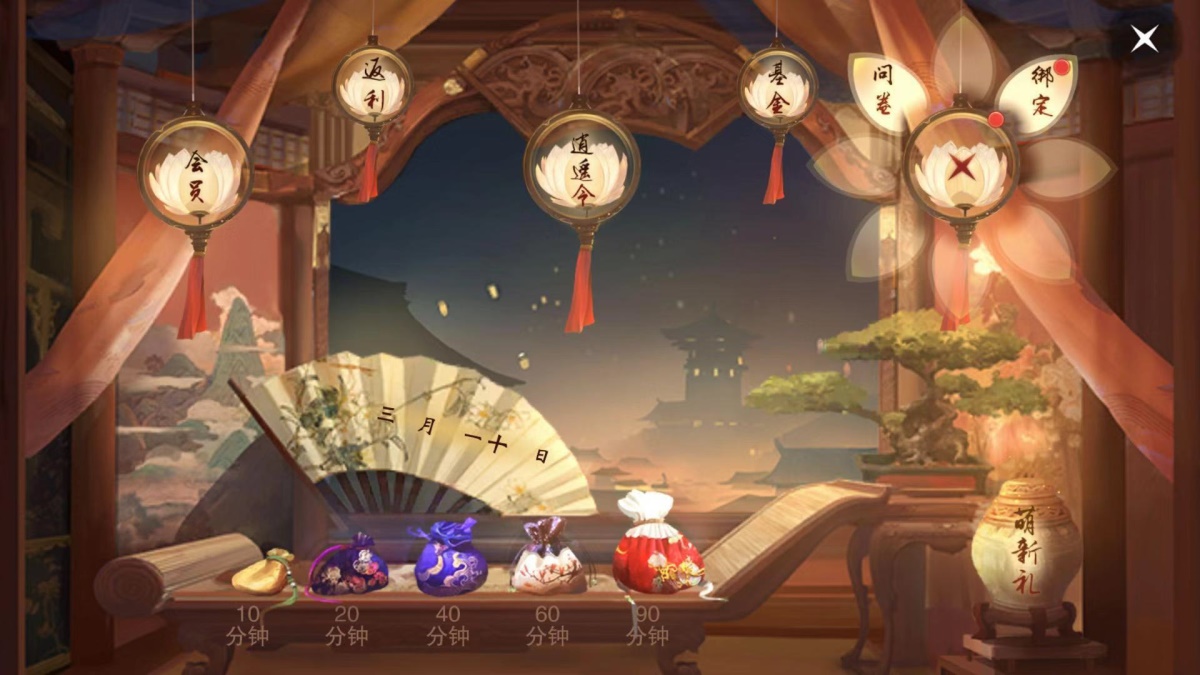 网易游戏设计师：浅析游戏交互设计五维度