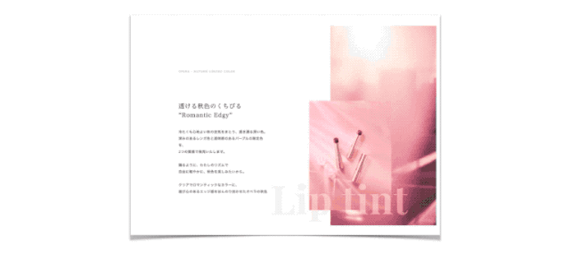 网页不会做，那是画册看得少（下）