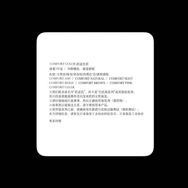 网页不会做，那是画册看得少（下）