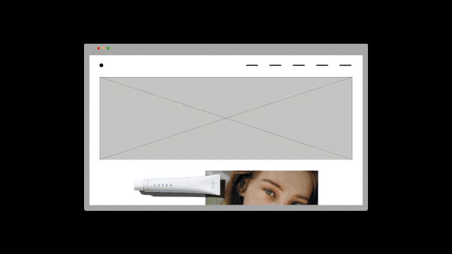 网页不会做，那是画册看得少（下）