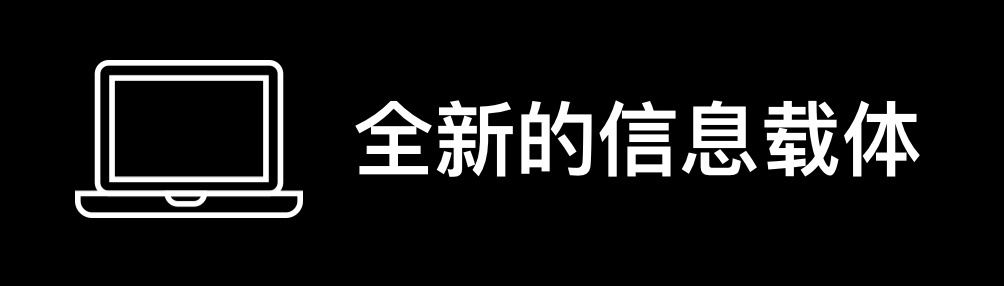 网页不会做，那是画册看得少（下）