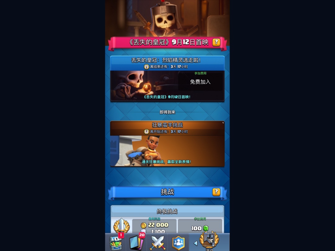 如何从优秀作品中偷师，用一个游戏案例教你思路