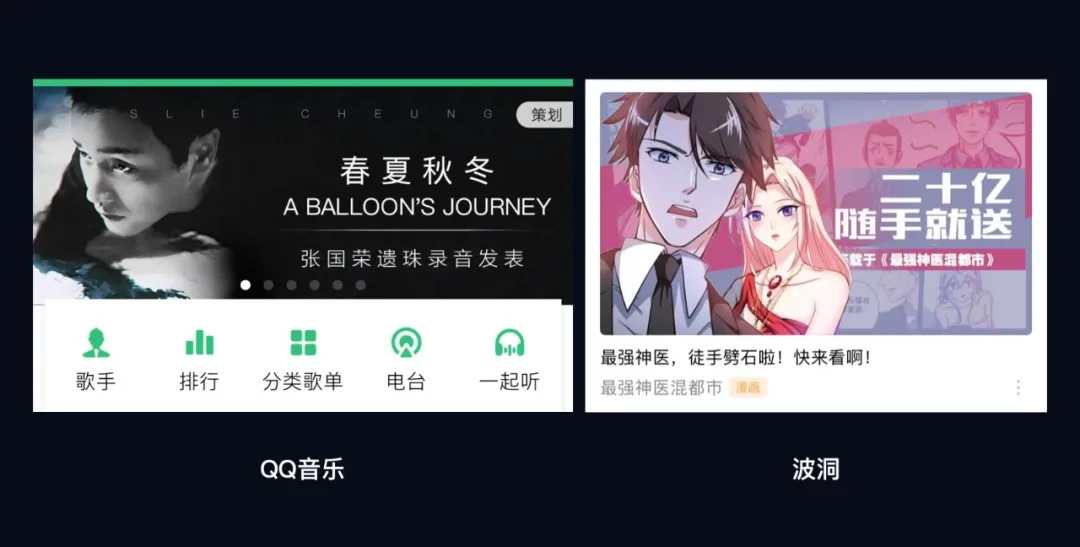 如何从优秀作品中偷师，用一个游戏案例教你思路