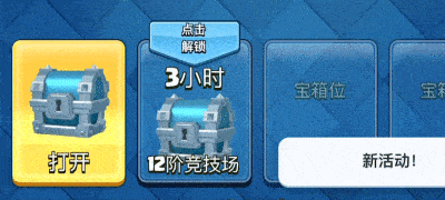 如何从优秀作品中偷师，用一个游戏案例教你思路