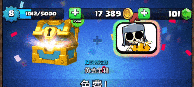 如何从优秀作品中偷师，用一个游戏案例教你思路