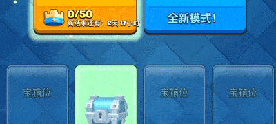 如何从优秀作品中偷师，用一个游戏案例教你思路