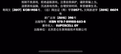 如何从优秀作品中偷师，用一个游戏案例教你思路