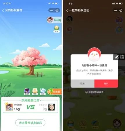 如何从用户驱动力中寻找增长小游戏的设计创新点？