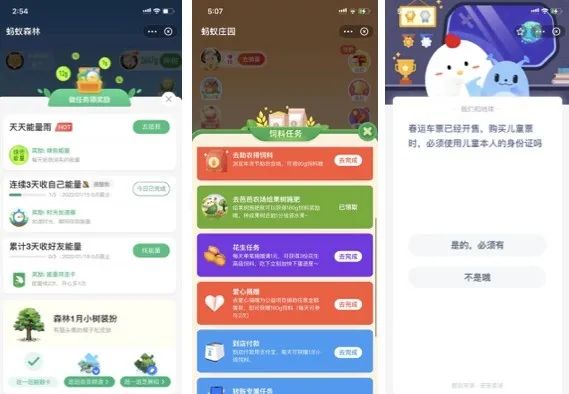 如何从用户驱动力中寻找增长小游戏的设计创新点？