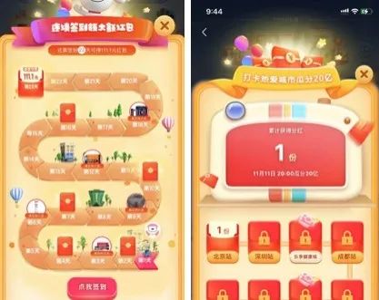如何从用户驱动力中寻找增长小游戏的设计创新点？
