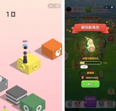 如何从用户驱动力中寻找增长小游戏的设计创新点？