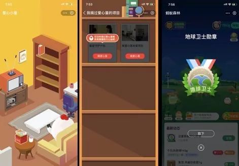 如何从用户驱动力中寻找增长小游戏的设计创新点？