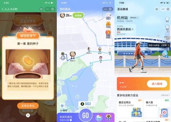 如何从用户驱动力中寻找增长小游戏的设计创新点？