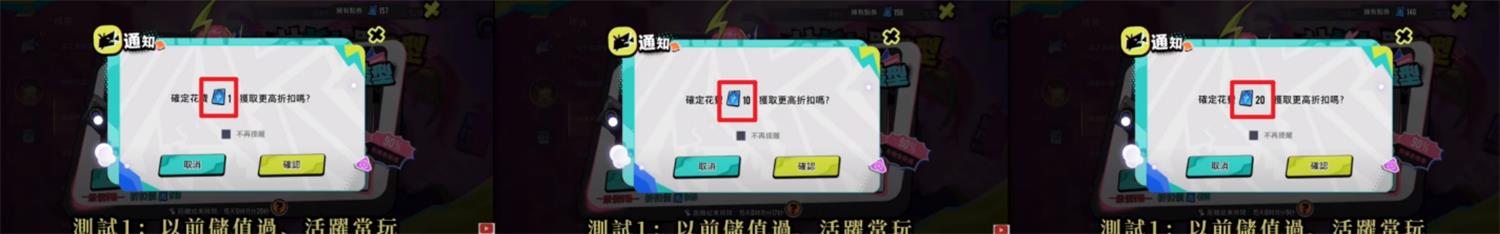 分析1087个游戏活动后，我总结了这篇抽奖设计方法论