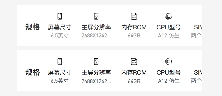 学会这个方法做设计，老板只能让你一稿过了！