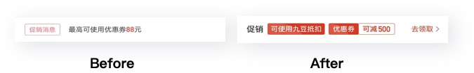 学会这个方法做设计，老板只能让你一稿过了！