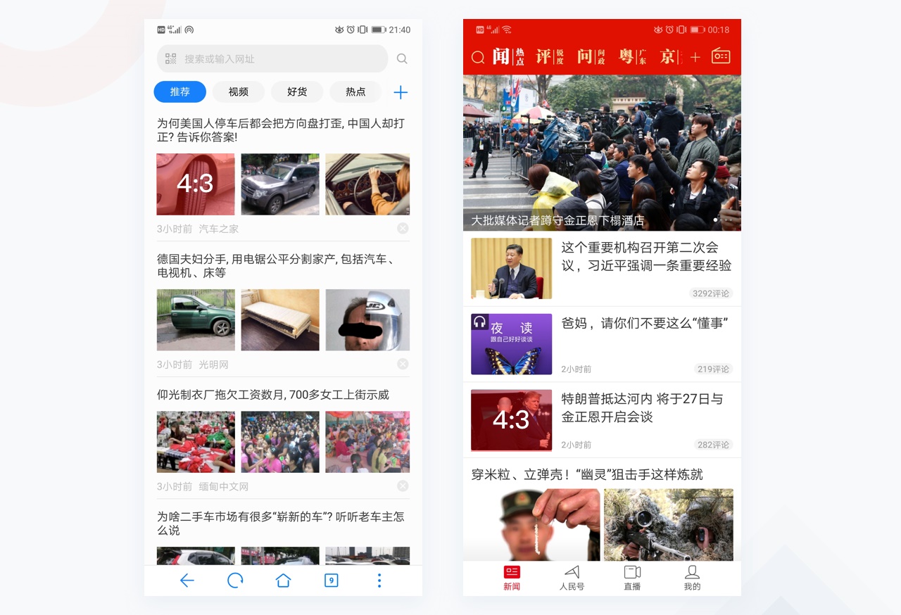 学会这个方法做设计，老板只能让你一稿过了！