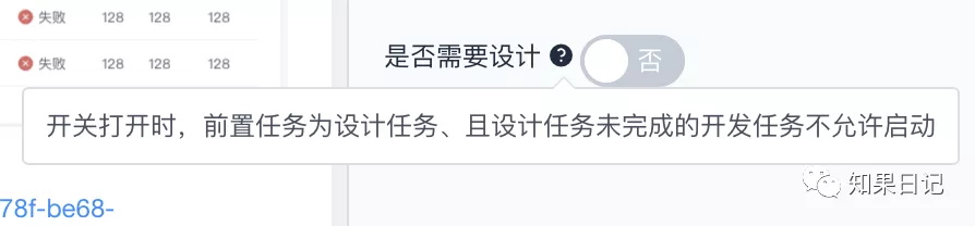 B端产品如何提高易学性？我总结了这篇指南