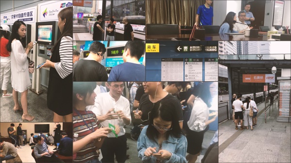 高手如何做设计？来看腾讯乘车码的实战过程全复盘！