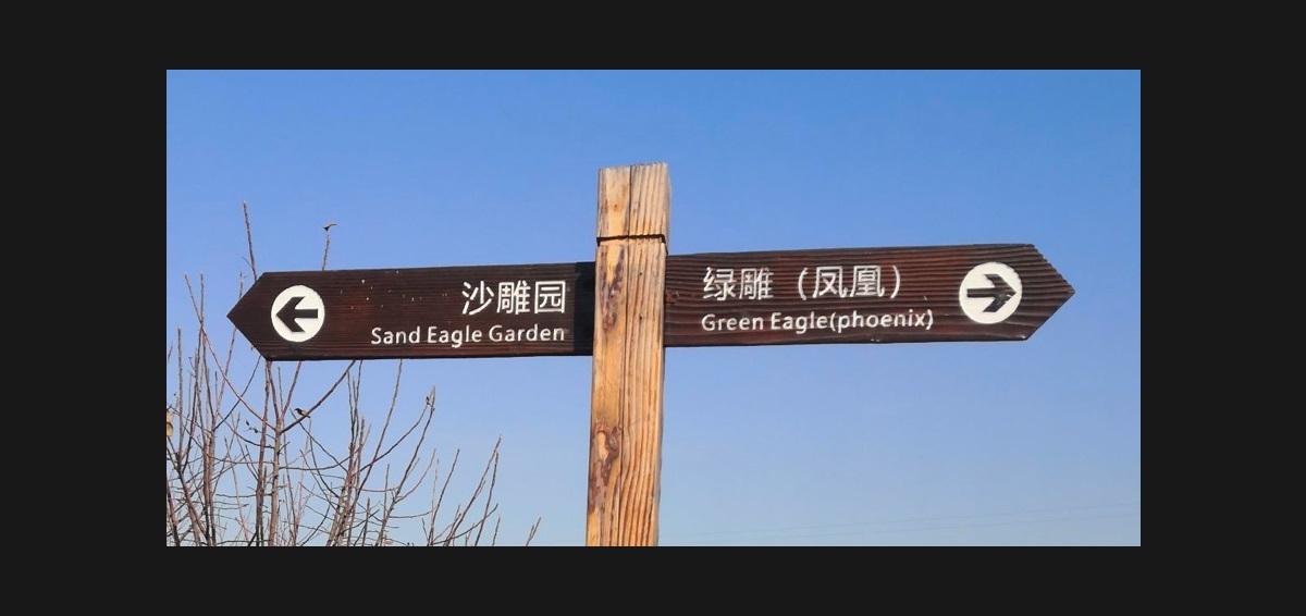7000字干货！东南亚本地化产品设计差异：印尼篇