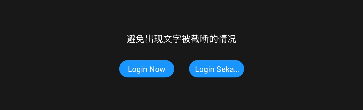 7000字干货！东南亚本地化产品设计差异：印尼篇