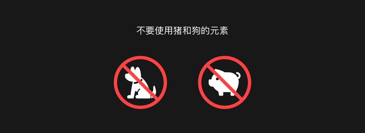 7000字干货！东南亚本地化产品设计差异：印尼篇
