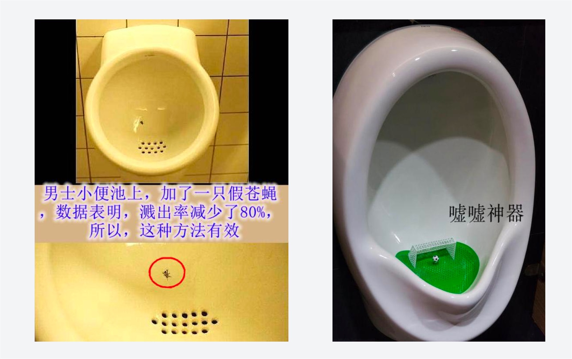 怎样设计转化页？重点关注这2个方面！