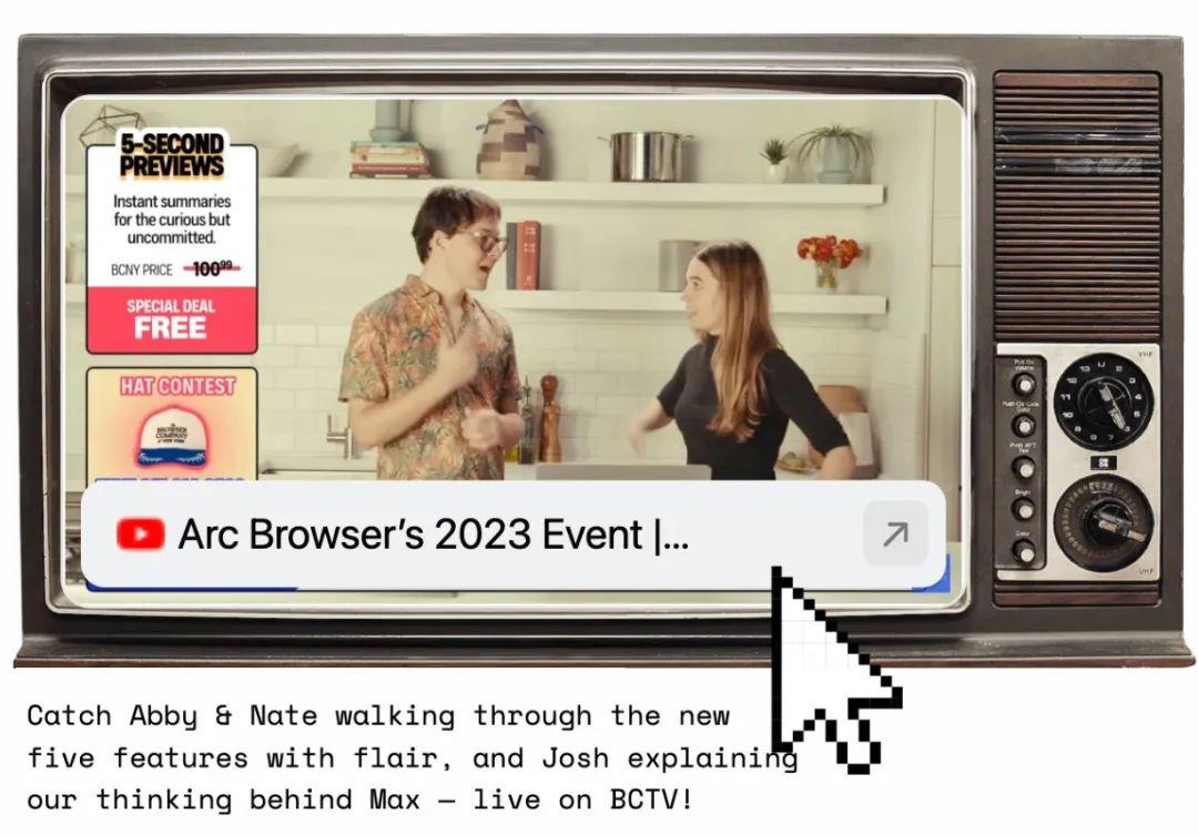挑战 Chrome 的浏览器！Arc 正式上线 AI 功能！