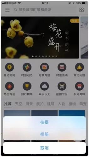 超全面总结！有可以提升用户设计体验的方法？
