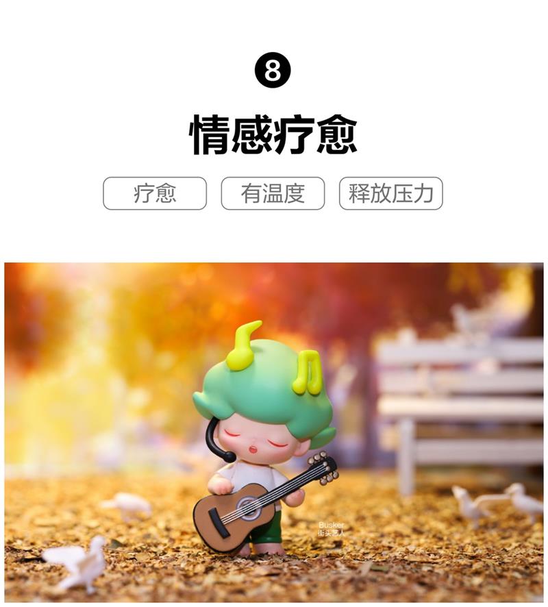 字节跳动出品！2021 年度九个设计趋势分析（附400+案例）