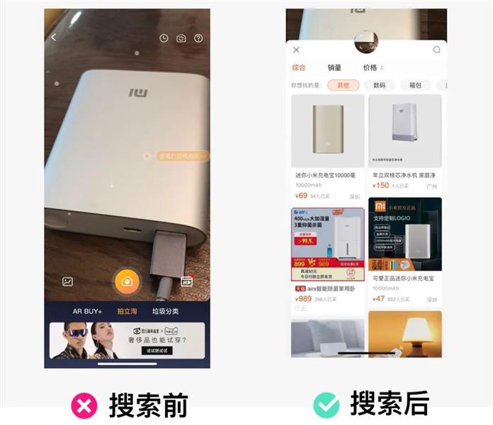 高手如何打造体验设计中的掌控感？超多案例告诉你！
