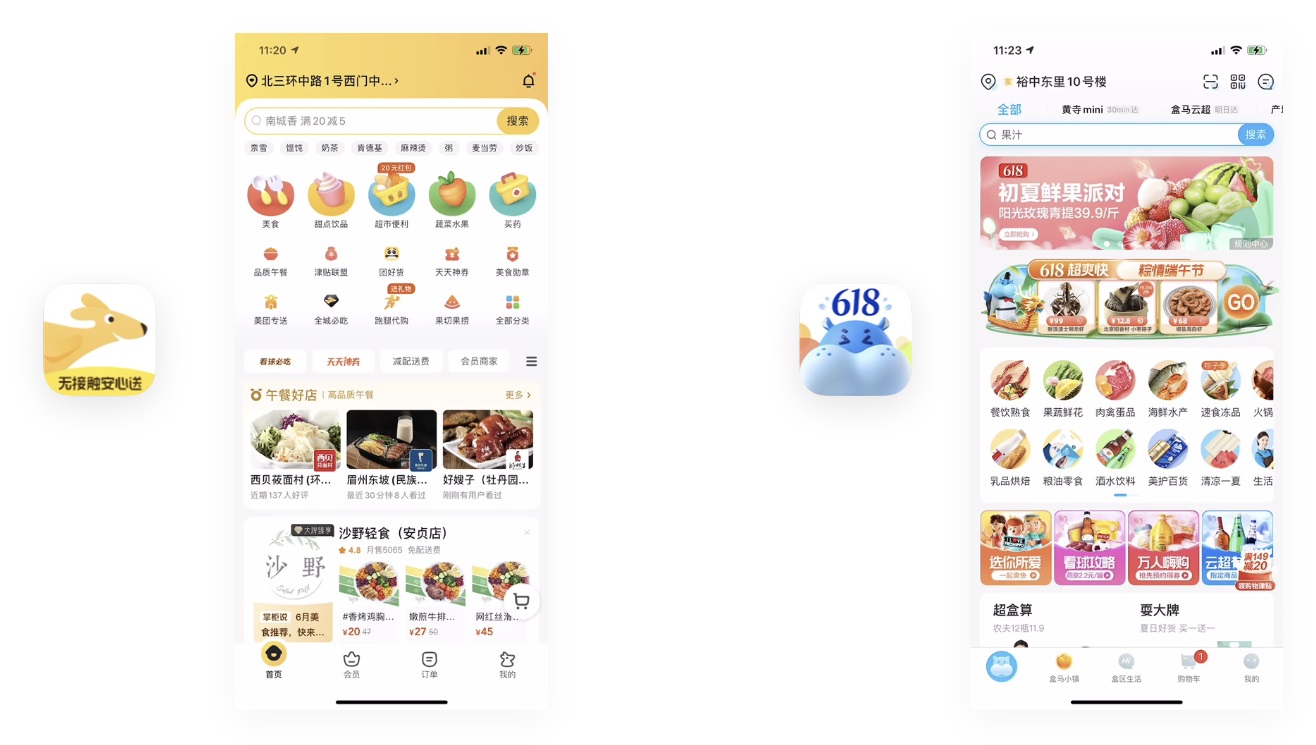 为什么你的设计没亮点？收下这份品牌基因设计简略指南