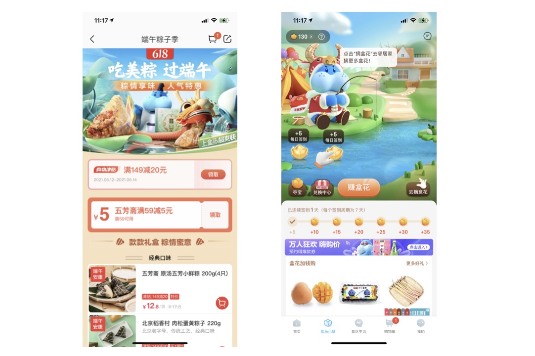 为什么你的设计没亮点？收下这份品牌基因设计简略指南