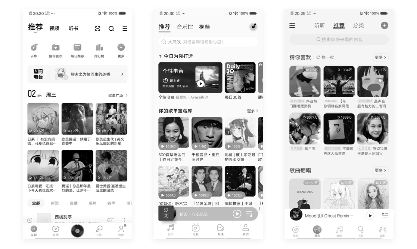 为什么你的设计没亮点？收下这份品牌基因设计简略指南